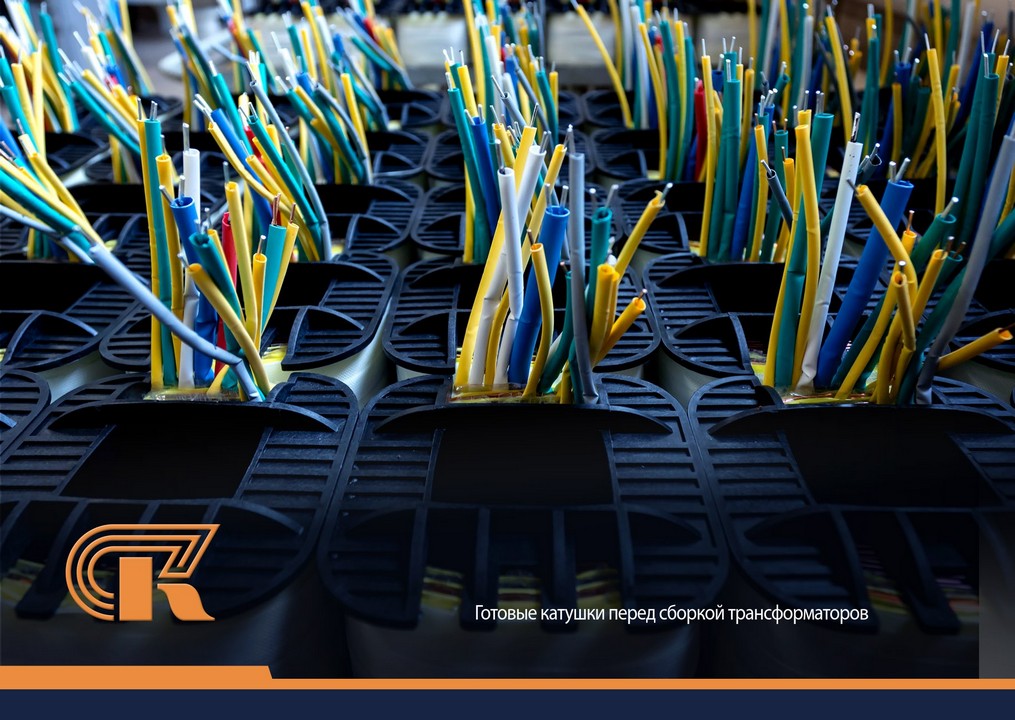 Альбом Комета 2025 